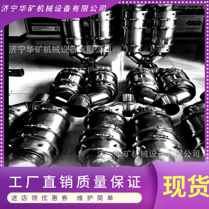 微信截图_20240925084648