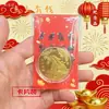 2026 Moneda Conmemorativa Sólida Caballo del Zodiaco Relieve Tridimensional Medalla Conmemorativa Souvenir Cinco Bendiciones Buen Comienzo para Negocios
