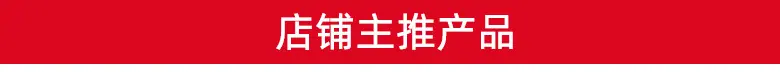 关联营销1_01