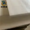 Material de Empaque Personalizado Antiestático de Alta Densidad Ignífugo de Algodón Perla EPE UL94 HF-1 Amortiguador Absorbedor de Impactos