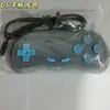 Accesorios para Consola Portátil Control de Consola de Juegos Svp Macaron X7M Controlador Arcade G5-G9 Controlador de Consola de Juegos Portátil