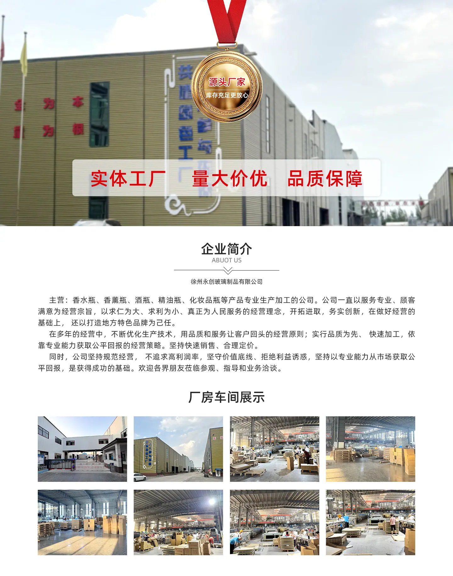 首页-手机_02.jpg