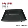Bandeja de té bandeja para recoger agua tipo cajón base de plástico bandeja de almacenamiento de agua se puede conectar tubo de drenaje bandeja de llenado de agua bandeja de té accesorios para ceremonia del té