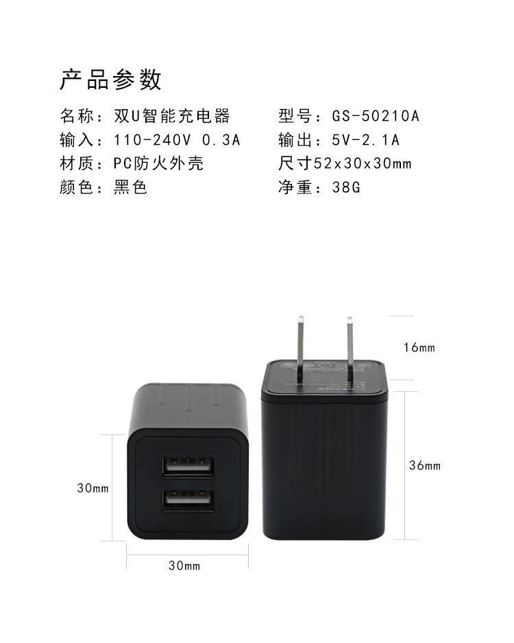 详情页_06.jpg