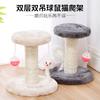 Brinquedo para Gato Rascador de Sisal Estrutura de Escalada para Gato Moer Unhas para Aliviar o Tédio Plataforma de Pulo Dupla para Gato Resistente ao Desgaste Brinquedo de Entretenimento para Filhotes Anti-tombamento