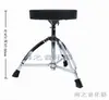 Pad de Bombo Silencioso Kit de Batería Tambor de Rack de 8 pulgadas Tambor de Práctica Percusión de Práctica Soporte Universal para Caja de Bombo Uso en Casa