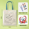 Bolsa de Lona com Desenho Animado de Mãe para Estudante Pintura Pai-Filho em Branco DIY Pintada à Mão Atividade de Colorir Sacola de Presente