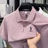 2026 Nuevo Estilo de Verano Camisa Polo para Hombre de Manga Corta para Hombres de Mediana Edad Casual de Negocios Color Sólido Bordada Cuello Camisero Camiseta de Manga Corta para Hombre