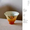 Taza de té floral pintada a mano con patrones delicados, Exquisita taza de degustación hecha a mano, Taza individual de cerámica Jingdezhen