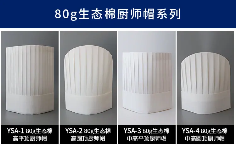 YSA-3-_07