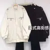 Primavera 2026 Nuevo Estilo Vintage Chaqueta de Béisbol Irregular con Cremallera Holgada Casual Estudiante Celebridad de Internet Abrigo