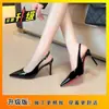 Elegantes zapatos de tacón de aguja con punta fina estilo coreano, nuevo modelo primavera-verano 2025, sandalias dulces con moño y punta cerrada para uso en exteriores