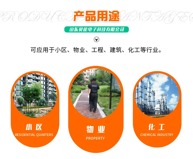 JN绿色-09-1_06.jpg