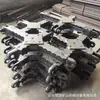 Viga de Techo Articulada Djb1000 para Soporte de Mina de Carbón Subterránea, Hecha de Material de 27 Silicio-Manganeso, Viga Perfilada Templada, Viga de Techo Metálica