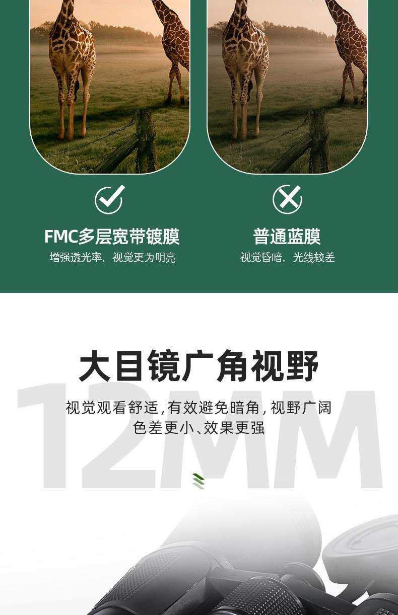 详情页_06.jpg