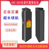 Bateria de Lítio 48V60V Adequada para Veículos Elétricos de Duas Rodas Zhongdesen Yangling, Xiqi Sanlong Yangling