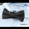 Traje formal para hombre casual británico coreano poliéster doble corbata de moño fabricantes de corbatas de moño de moda en stock