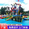 Escorregadores aquáticos de fibra de vidro, equipamentos para parques aquáticos infantis, estruturas de playground aquático ao ar livre, forte aquático e fabricantes de escorregadores para jardim de infância