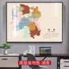 Fornecimento Guangdong Zhejiang Província Mapa Mundo China Wall Chart Simple Edition Sala de Estar Escritório Decoração de Parede Pinturas Suspensas