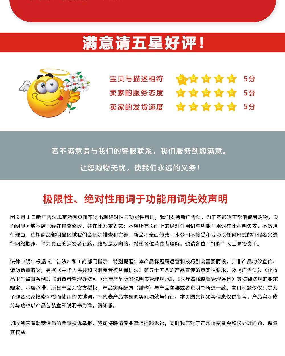 硅pu塑胶_10.jpg