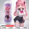 Maig Big Player Taza de Avión Dispositivo de Entrenamiento de Pene para Hombres Dispositivo de Masturbación Masculina Juguete Sexual Erótico para Adultos