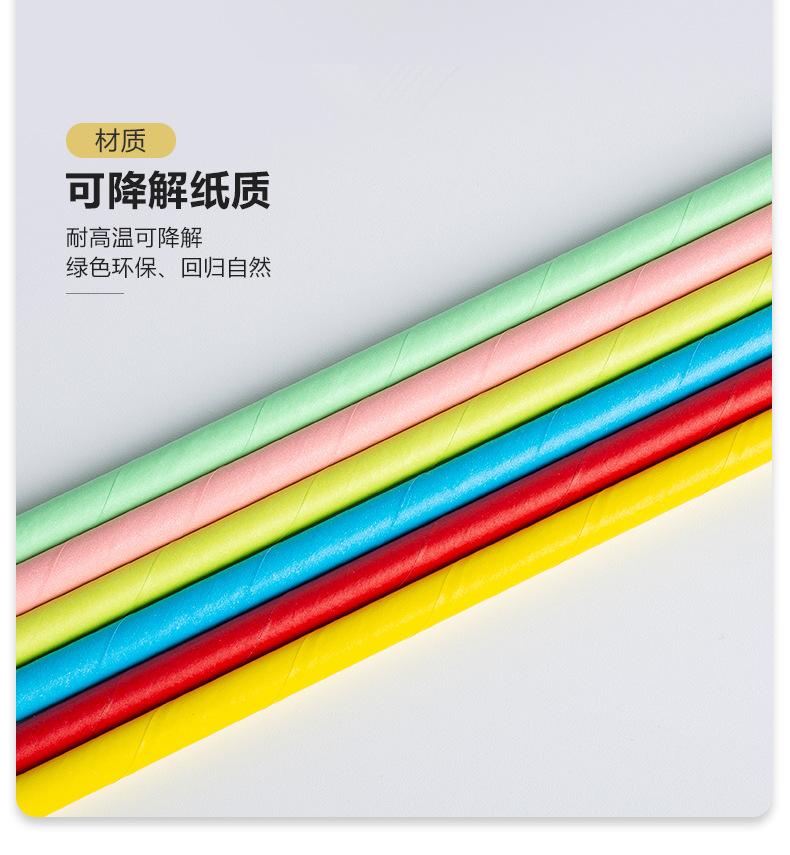详情_06