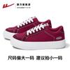 Zapatos de Lona Huili para Hombre 2024 Verano Nuevo Casual Deportivo de Caña Baja Negro Combinable Zapatos de Hombre