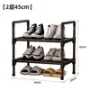 Sapateira simples com cabideiro de chão integrado, cabide de metal minimalista para casacos e chapéus, sapateira multifuncional simples para hall de entrada