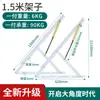 Varilla de Soporte Hidráulico para Cama Doble, Amortiguador de Gas Manual para Camas Altas con Cajones, Soporte de Elevación Amortiguador para Cama Tatami, Engrosado