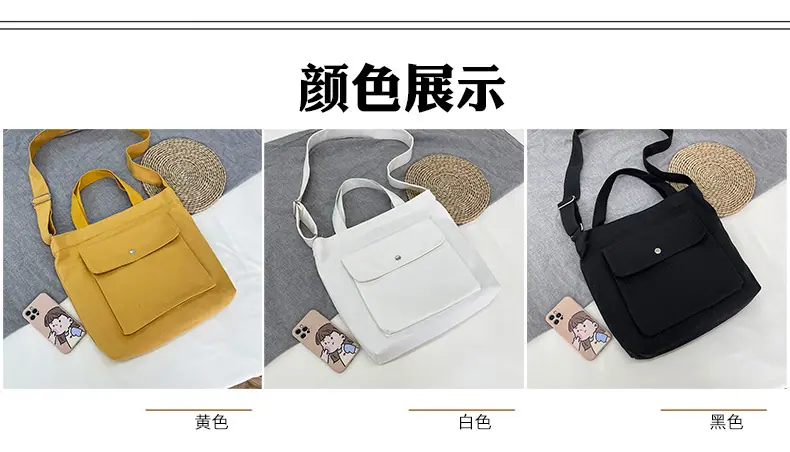 2颜色3.jpg