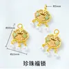Accesorios chapados en oro de 18 quilates que no se decoloran, cuentas de lirio del valle, materiales para manualidades, colgantes chapados en oro, cuentas espaciadoras, cuentas sueltas, accesorios para pulseras