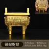 Campana Decorativa de Bronce Feng Shui para Atraer Riqueza para Decoración de Sala de Estar en Casa, Quemador de Incienso de Cobre, Decoración de Oficina, Artesanía Estilo Chino Nuevo Campana de Cuatro Patas