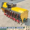 Cortacésped para Excavadora, Rotocultivador Modificado para Deshierbe y Recuperación de Tierras para Excavadora, Accesorio para Mini Excavadora, Podadora de Jardín y Desbrozadora