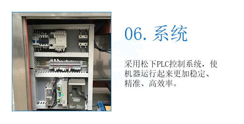 半自动软管灌装封尾机