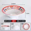Tazón de Melamina para Fideos de Uso Comercial, Tazón Pequeño de Sopa de Fideos de Res Chongqing, Plástico Imitación Porcelana Antirrompible Tazón de Fideos Caracol, Especial para Negocios de Fideos