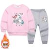 Traje para Niñas Otoño e Invierno 2022 Nuevo Estilo Occidental Infantil Casual Traje de Otoño Suéter Grueso Aterciopelado Pantalones Conjunto de Dos Piezas