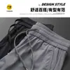 Pantalones de seda helada de verano para hombre, pantalones largos de pierna recta, suaves y sin arrugas, pantalones casuales de negocios, estilo delgado para papá