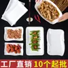 Xiangyuan Meimamine Vajilla Plato Rectangular Hotel Hotel Especial Plato para Cocinar Plato de Plástico Plato Comercial
