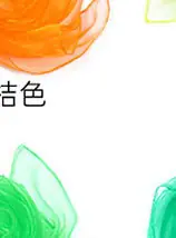 未标题-1_28
