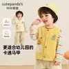 Ropa Infantil Panda Kaka Niños Chaleco de Dibujos Animados Ropa de Abrigo Niñas Ropa de Otoño Bebé Ropa de Otoño Niños Tops