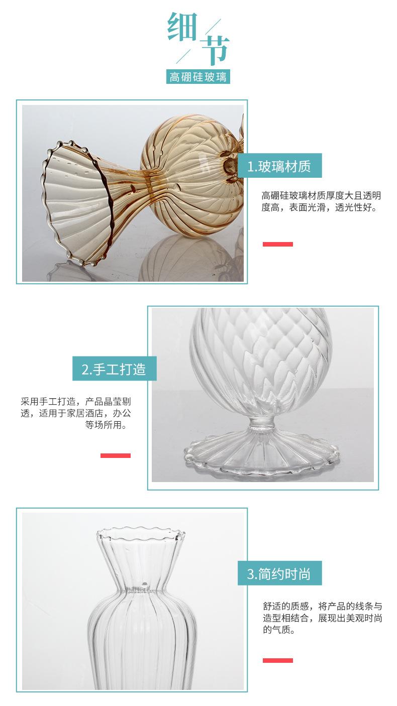 洋皓详情_07