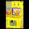 Nueva linda máquina de juego de vacas para niños operada por monedas, set de máquina de pistola de vacas, máquina de disparos de vacas, máquina de dispensar tarjetas, máquina de diversión comercial para niños