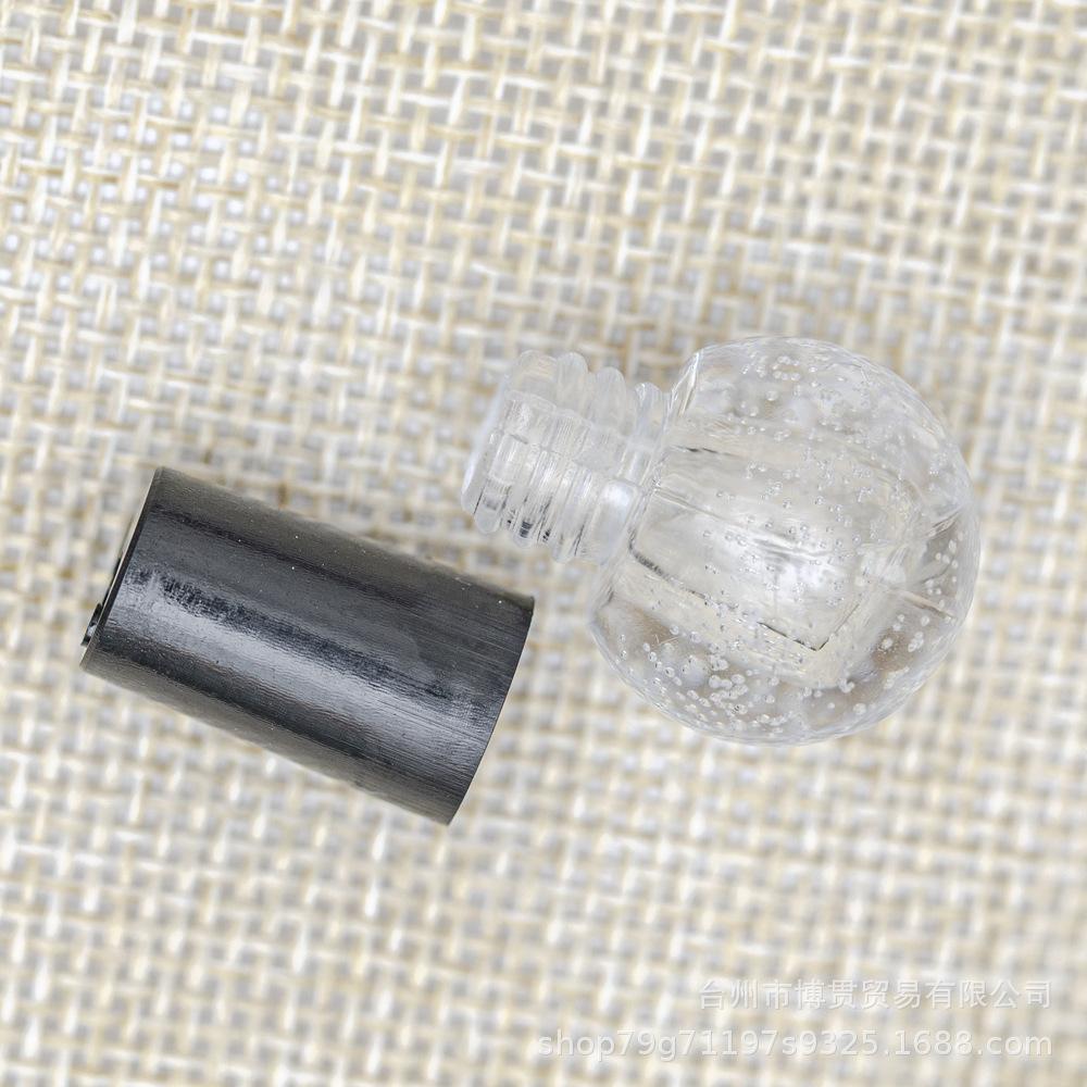 一点七气泡球 (4).png