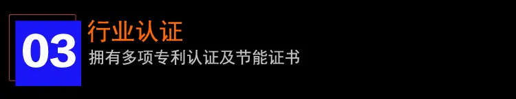 格力详情页_13.gif