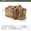 Bolsa de Cintura Mágica Multifuncional al por Mayor 3P Bolsa Táctica de Cintura Bolsa de Cintura para Montañismo y Ciclismo Bolsa de Pecho Bolsa de Hombro Portátil
