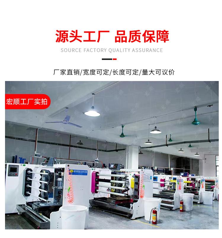工厂图.jpg