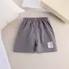 Pantalones Cortos de Verano para Niños, Pantalones para Niños, Pantalones de Playa, Shorts para Niños y Niñas, Pantalones Casuales de Pierna Abierta Talla Pequeña y Mediana para Niños, Pantalones Exteriores de una Pieza
