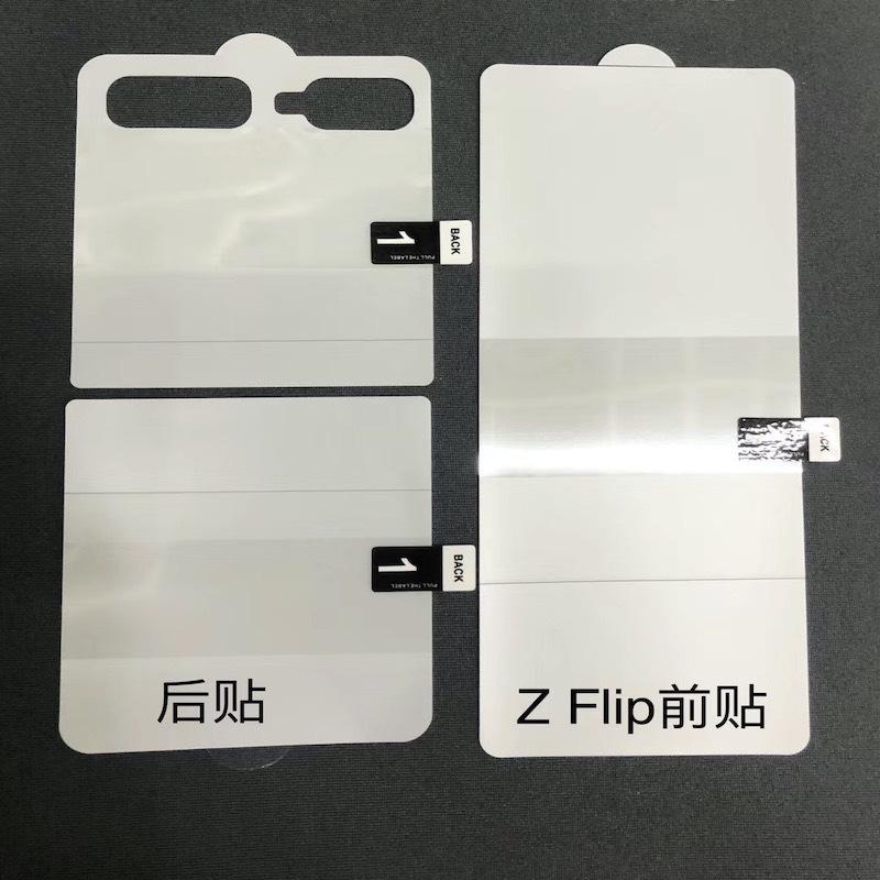 QQ20200628-3