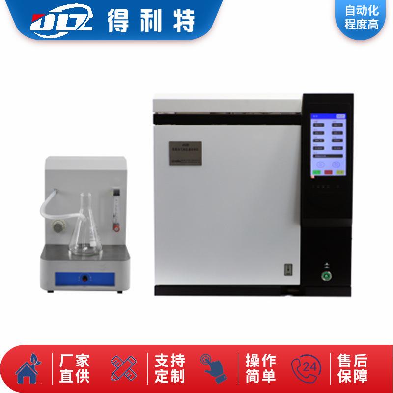 A1223绝缘液体产气特性测定仪