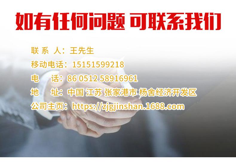 封闭直线光轴滑块_14.jpg